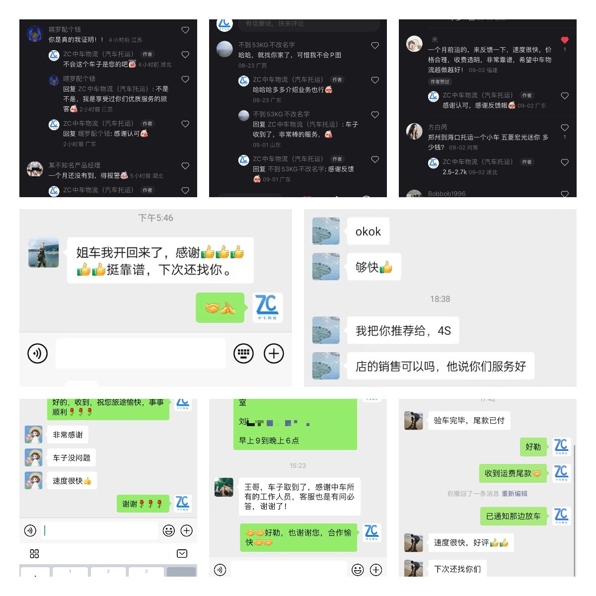 D74A9446-CA21-4DE2-B1D9-CA93993409D0
