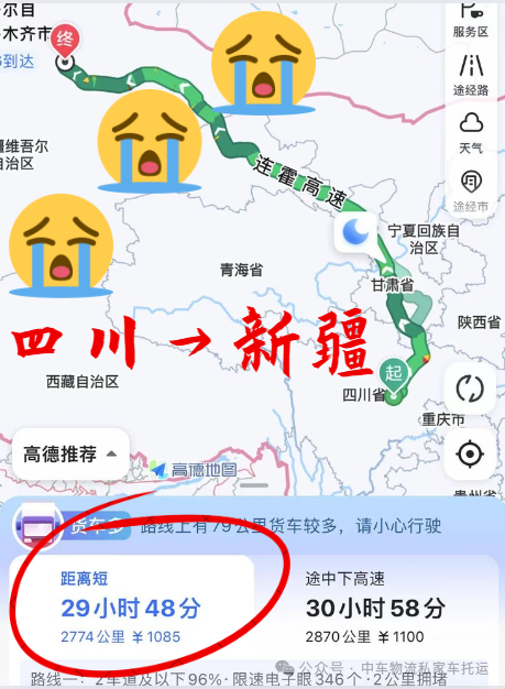 微信图片_20240802145550.png