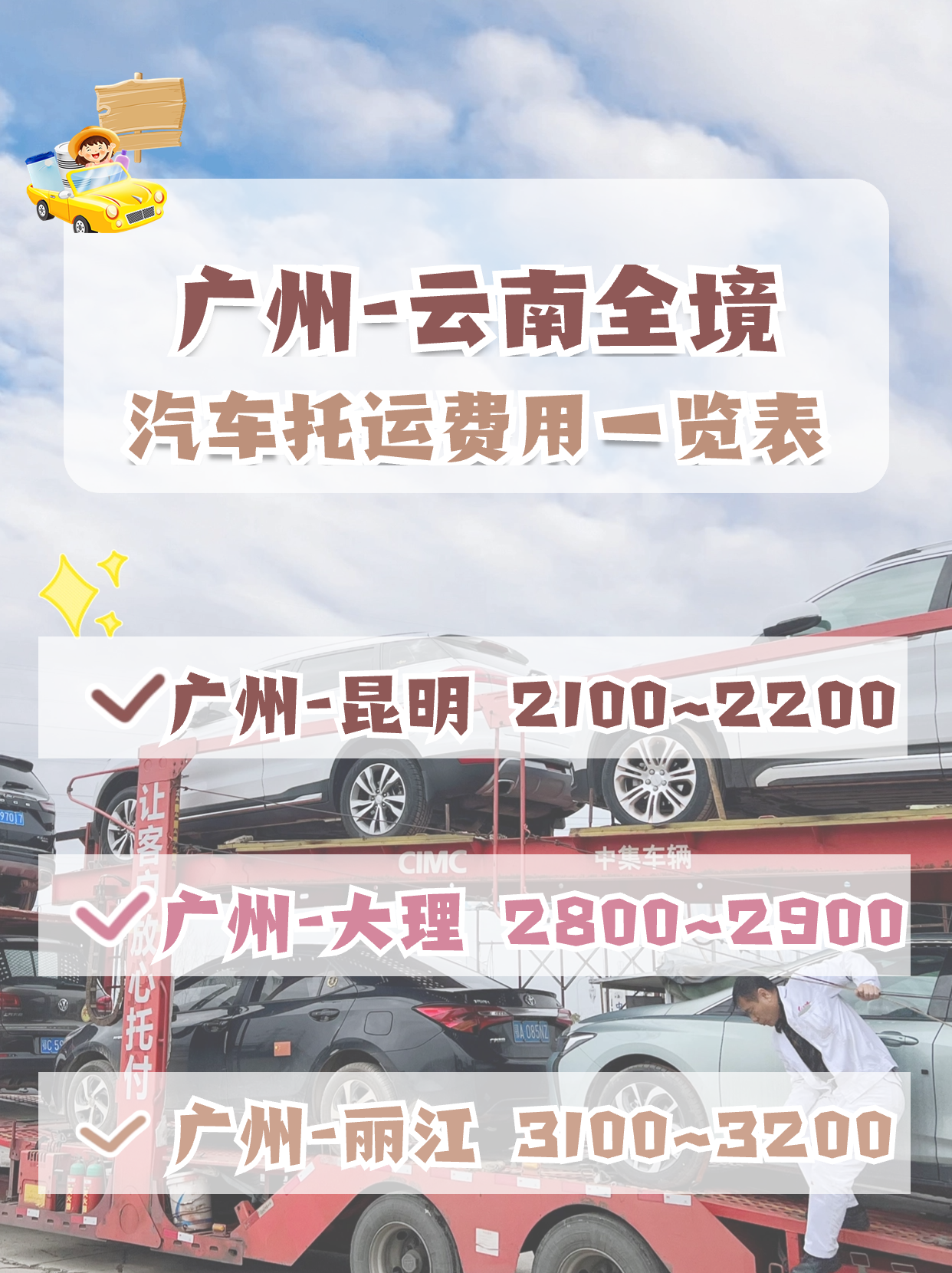 703F2A8B-F09E-491A-A571-87256F79B813