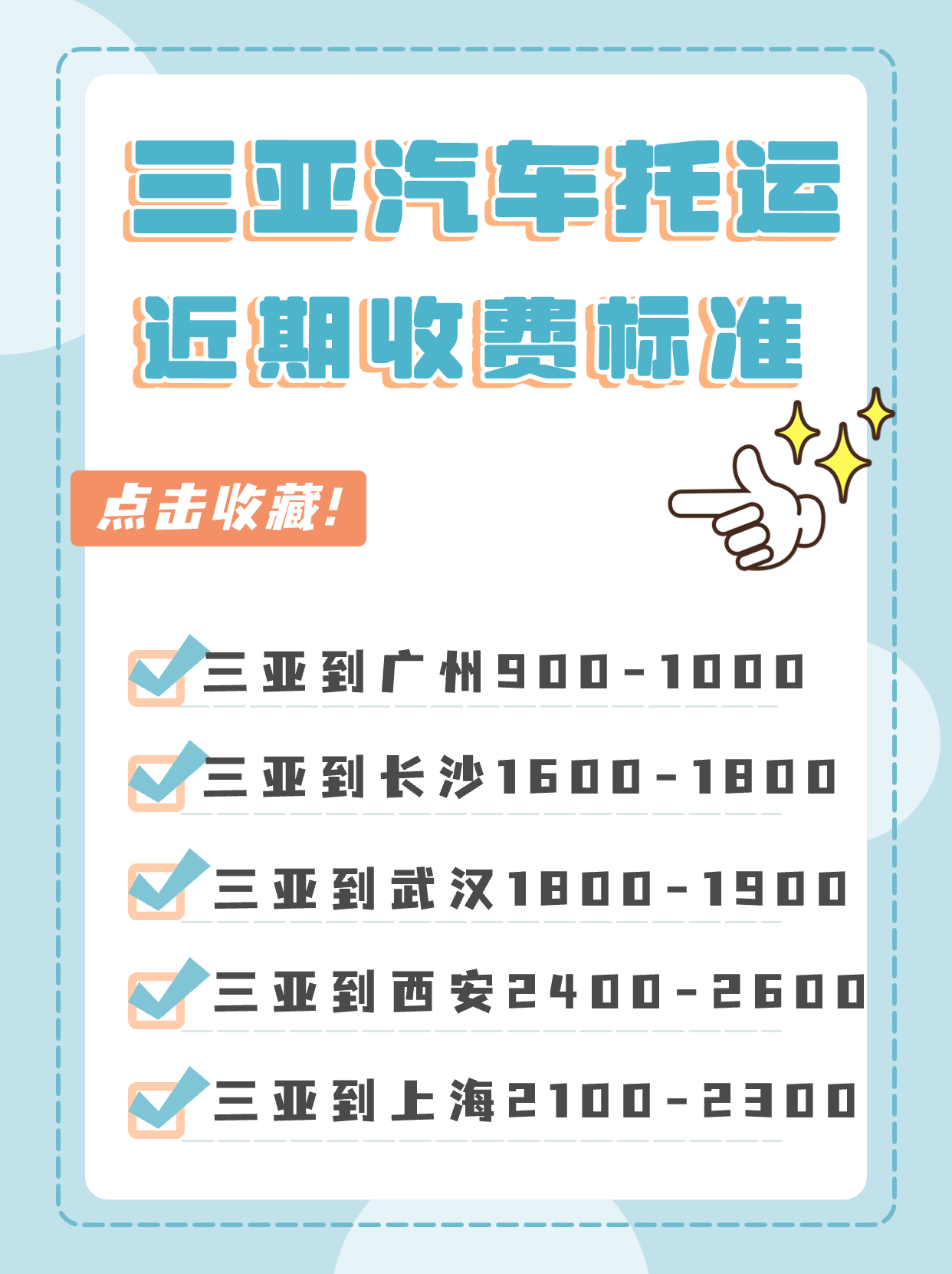 13D5A5DB-1EB3-48A6-87DC-55E39D222E9B.png