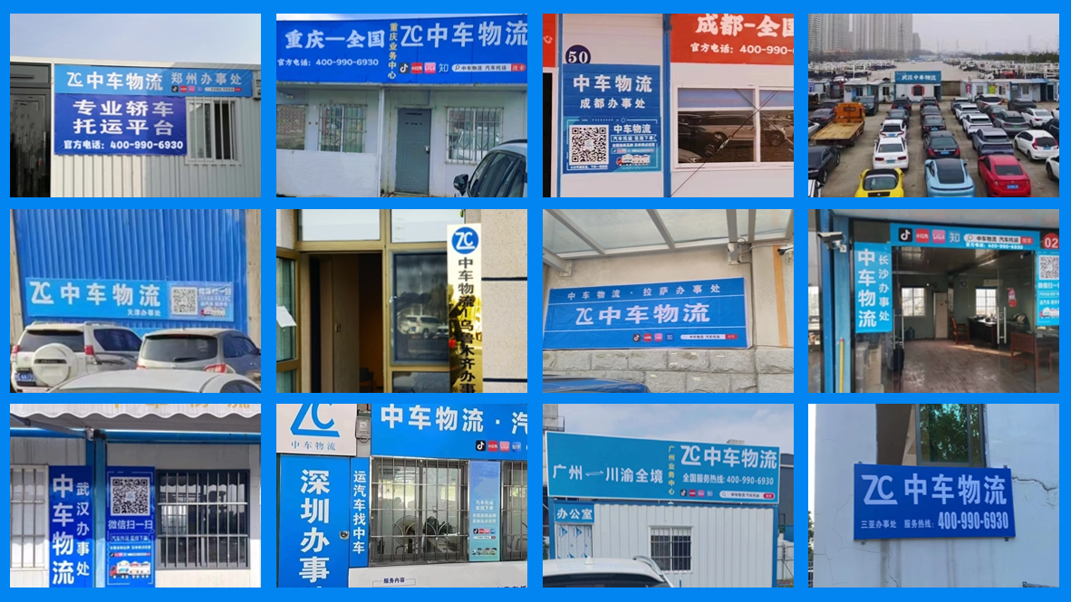 7E8C66A8-561E-435A-8469-0FCDDD2141E4 7E8C66A8-561E-435A-8469-0FCDDD2141E4