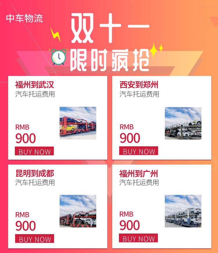 3639A0BA-C9C7-4241-B8E0-F5B680914AB6
