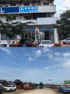 海口线路Small.png 海口线路Small.png