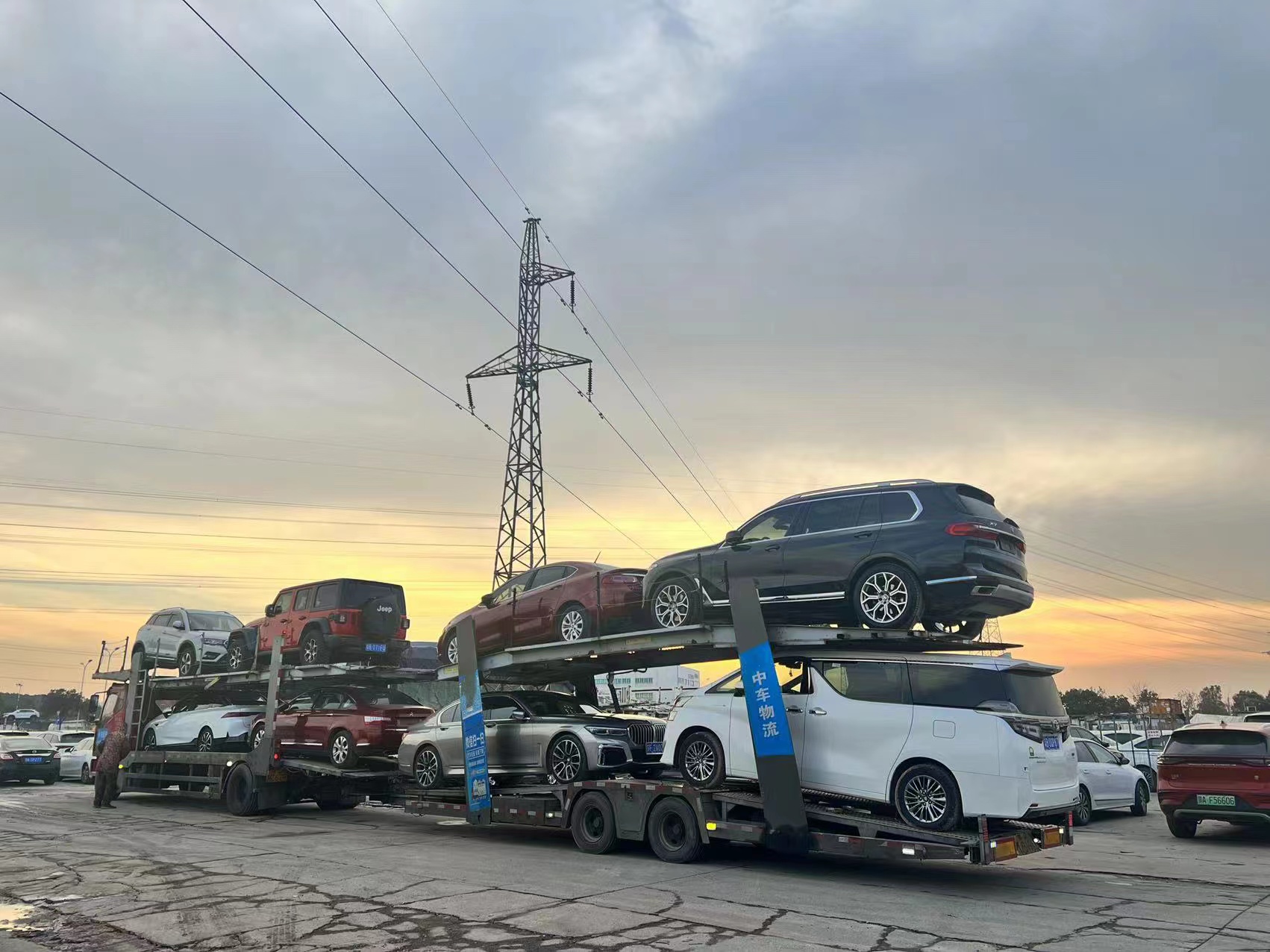 第一次办理汽车托运感受！