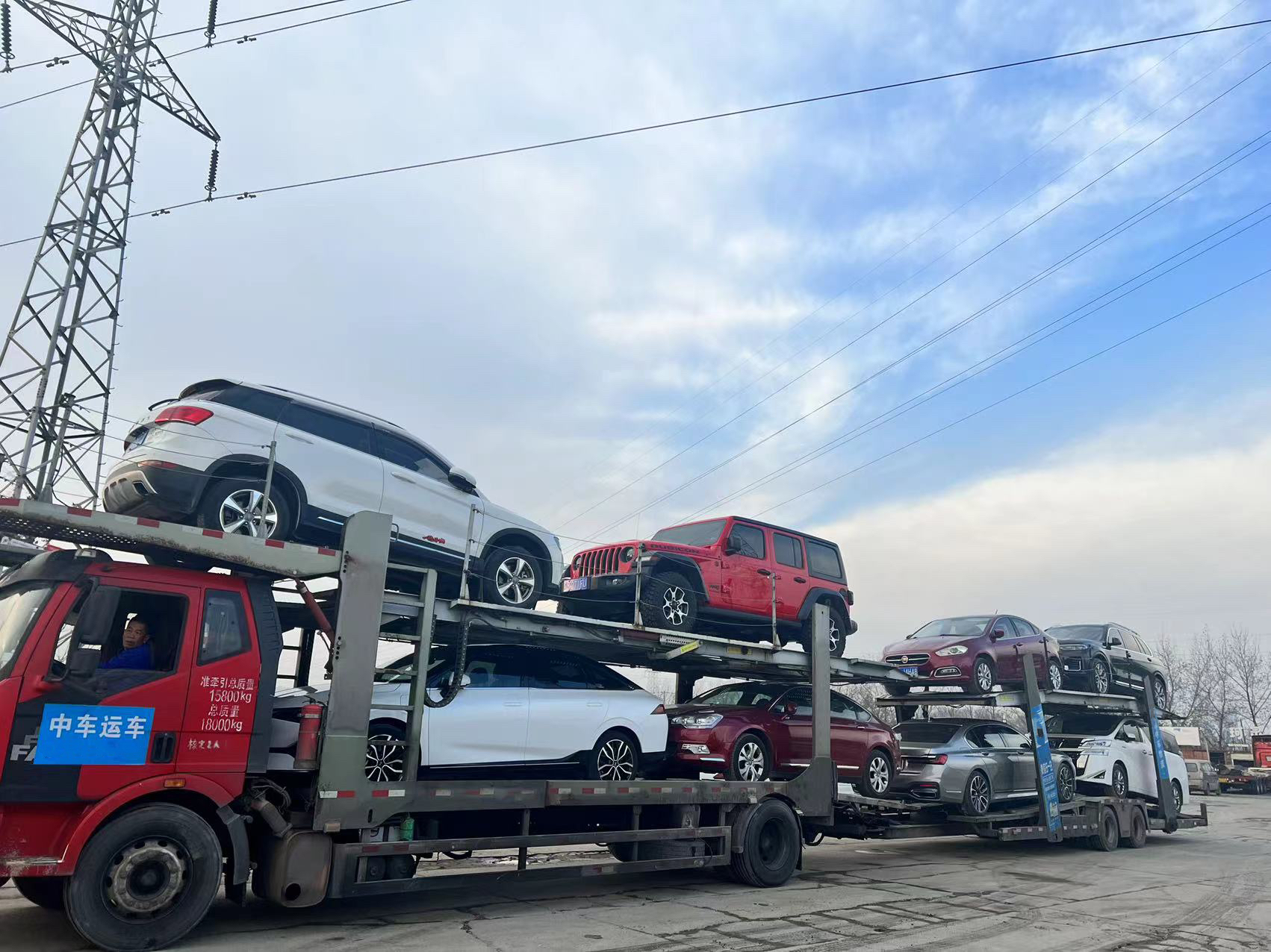 广州至郑州汽车托运:1700元,轻松托运爱车! 广州至郑州汽车托运:1700元,轻松托运爱车!