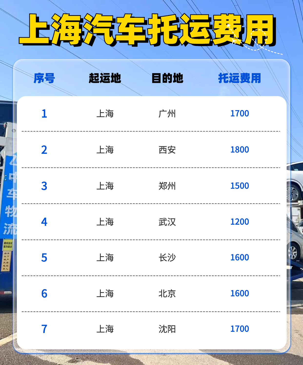 44E6248C-0828-49E2-B5D6-688D65A03E71