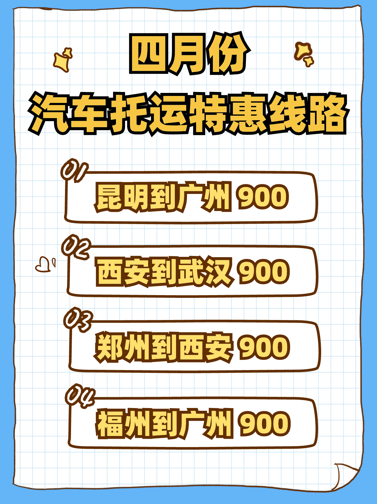 253BDFCE-B589-46B4-A906-973F85A8C01E