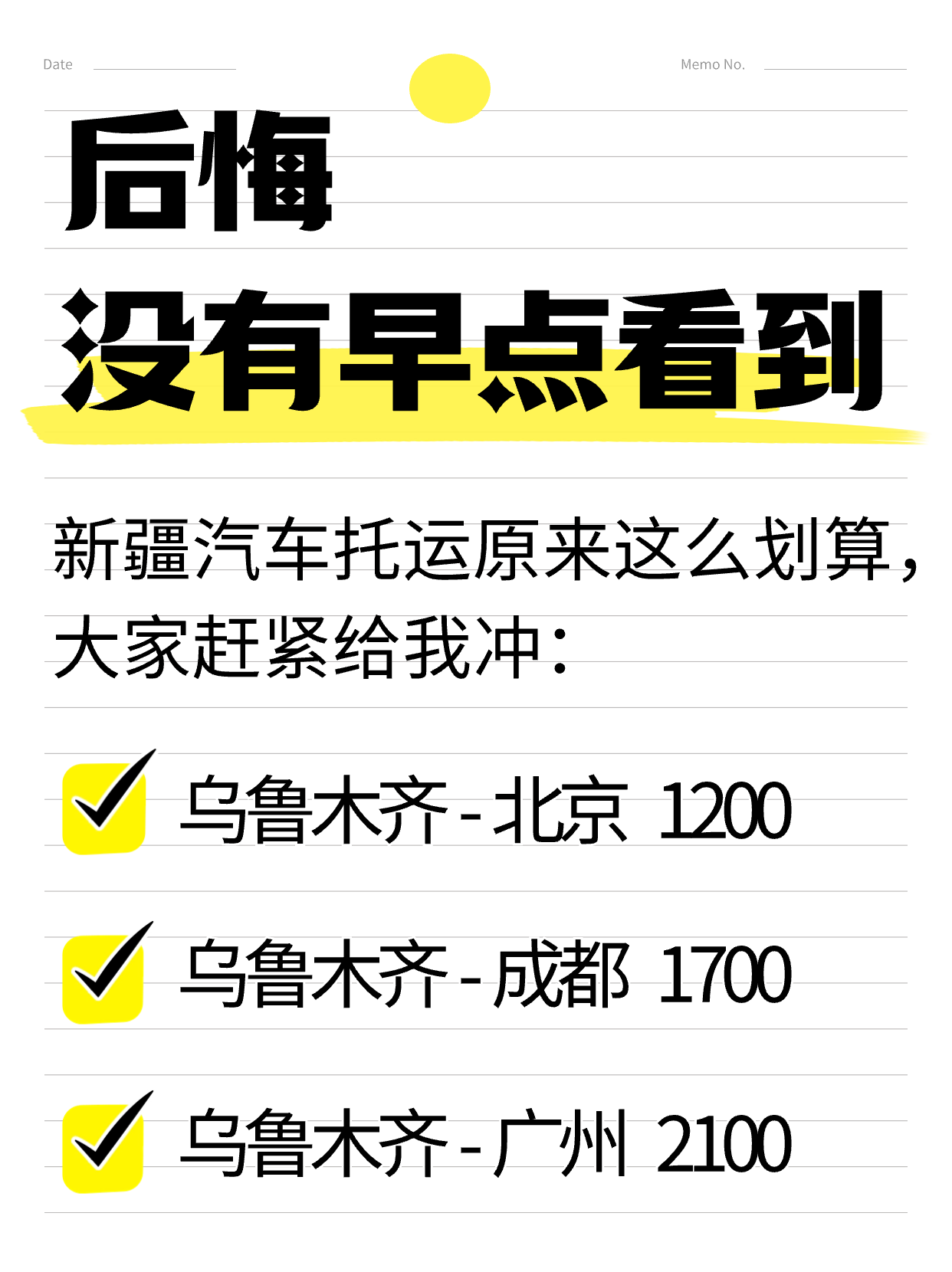 EECC87C6-5BC6-4B3A-94CD-E429C968977D