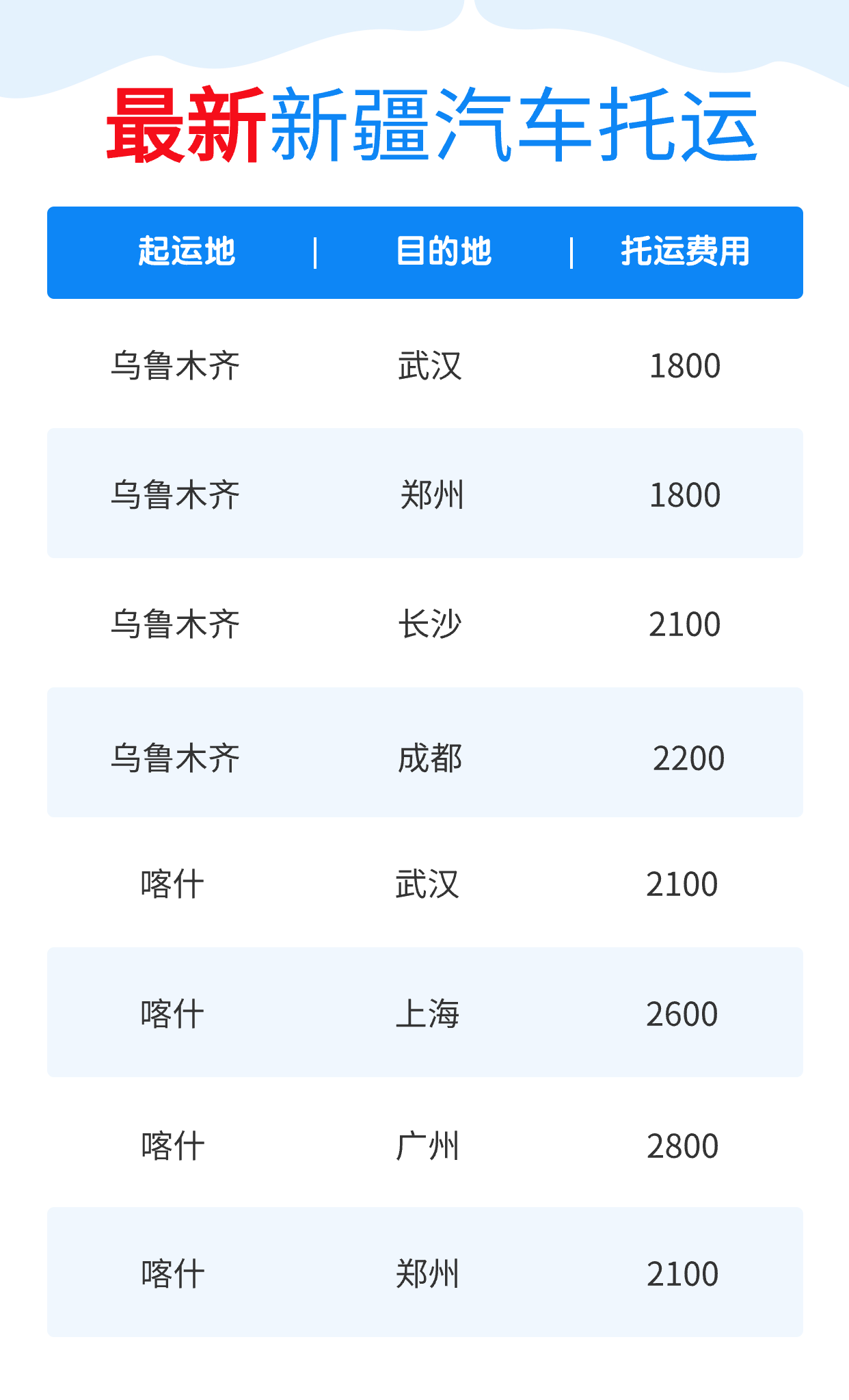 WechatIMG4908 WechatIMG4908