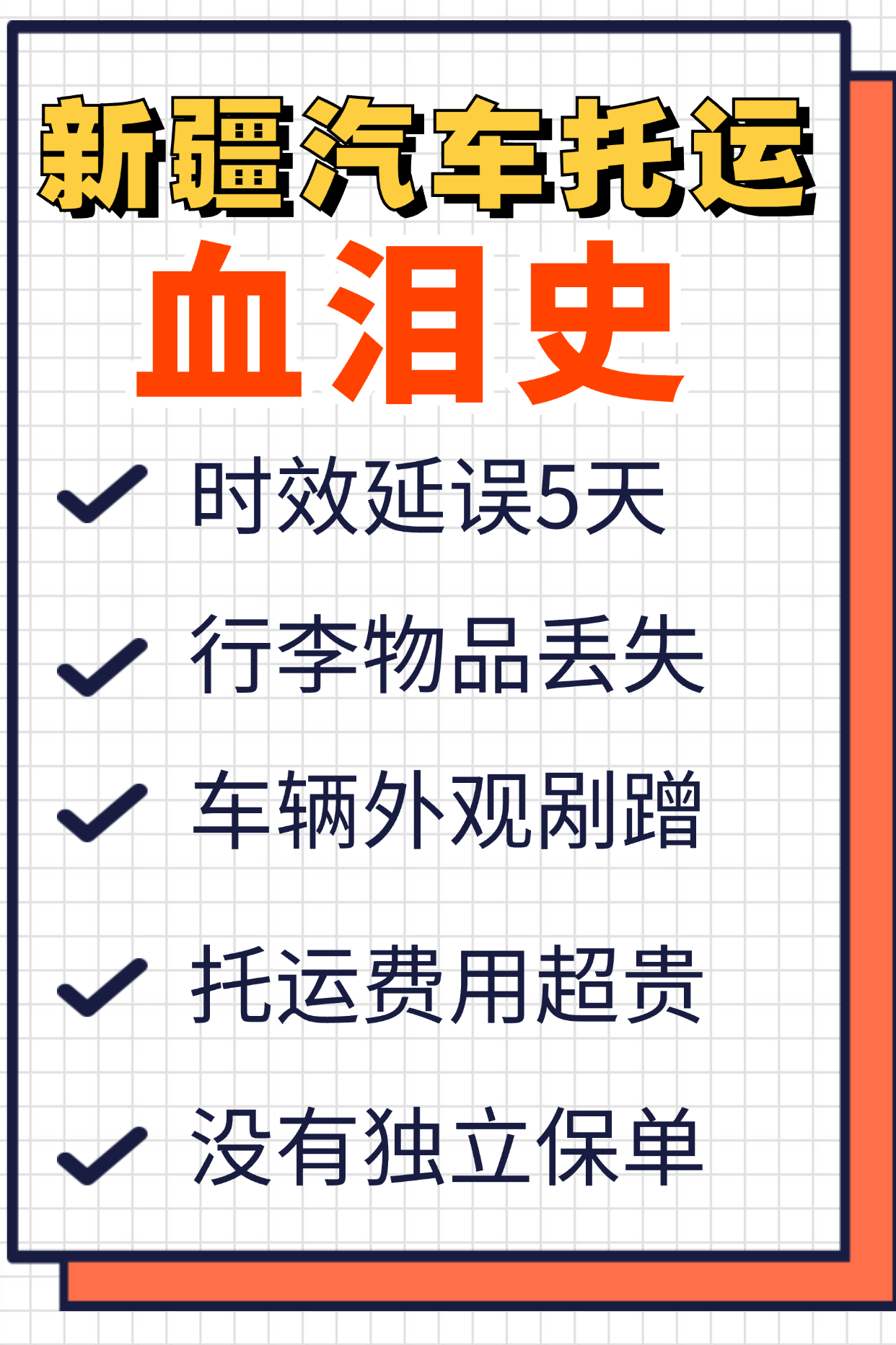 C53E89CB-A94D-4D41-903F-F7EE054B3A48