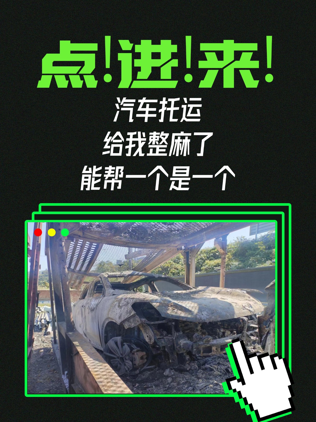 WechatIMG1000 WechatIMG1000