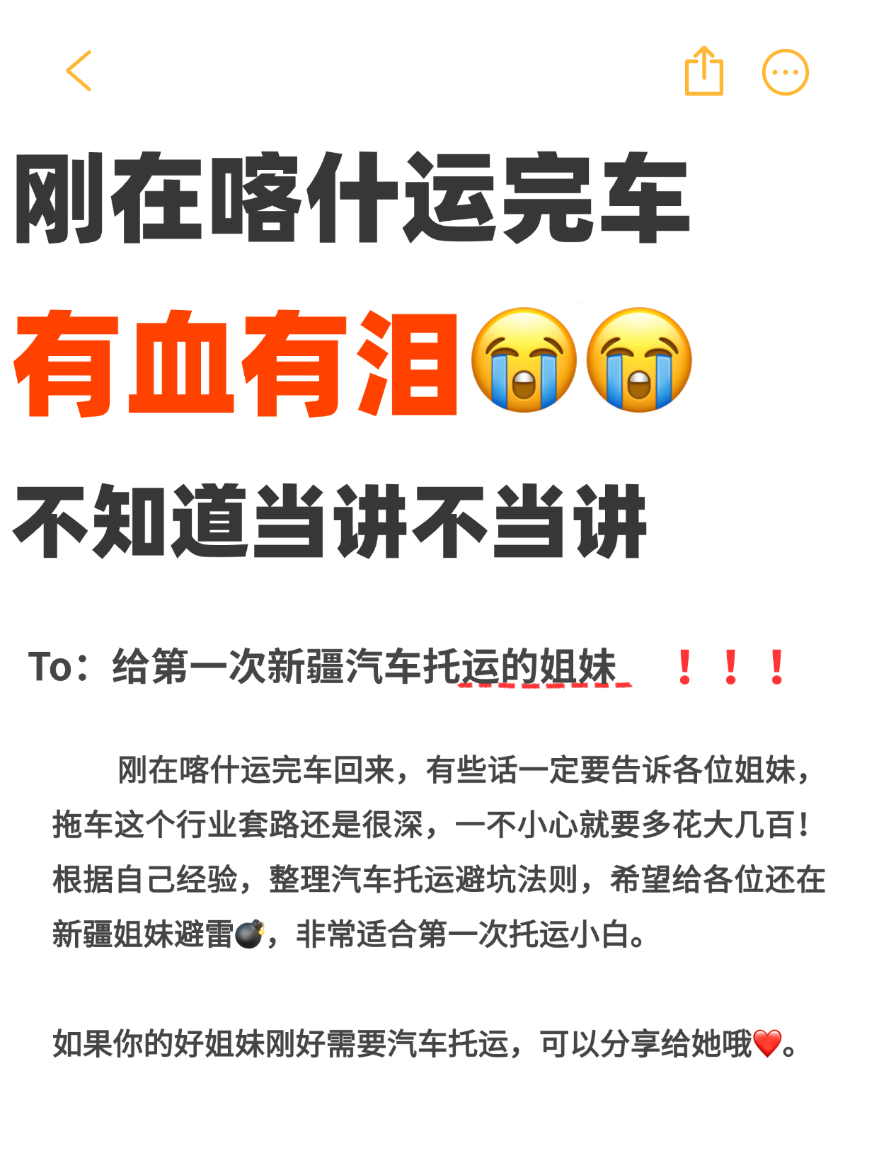 4C44AEC7-E5AF-446A-8D5C-DC2C37333ABC 4C44AEC7-E5AF-446A-8D5C-DC2C37333ABC