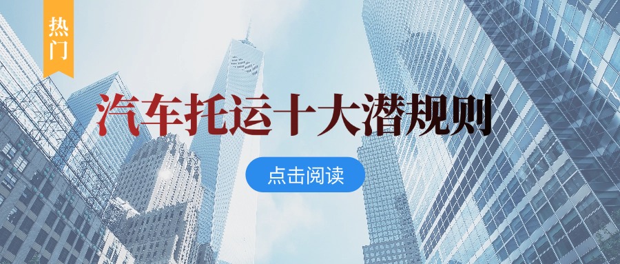 投资风险实景风公众号首图