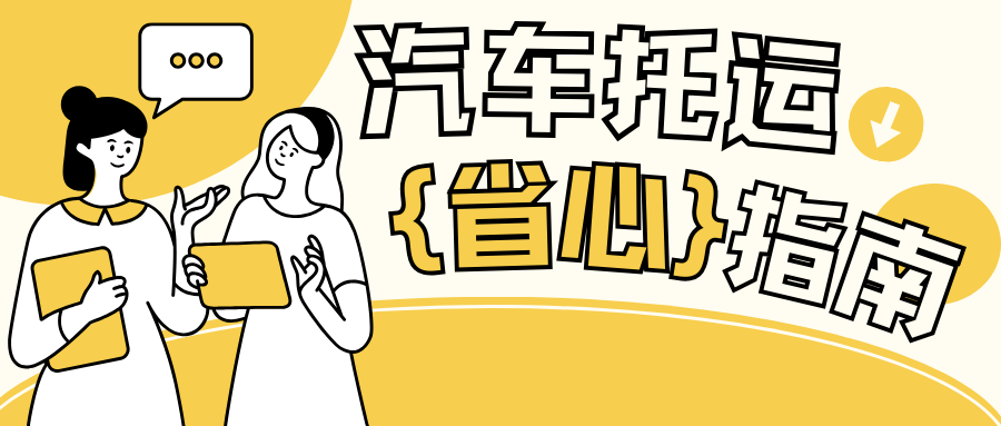未命名的设计 (5)