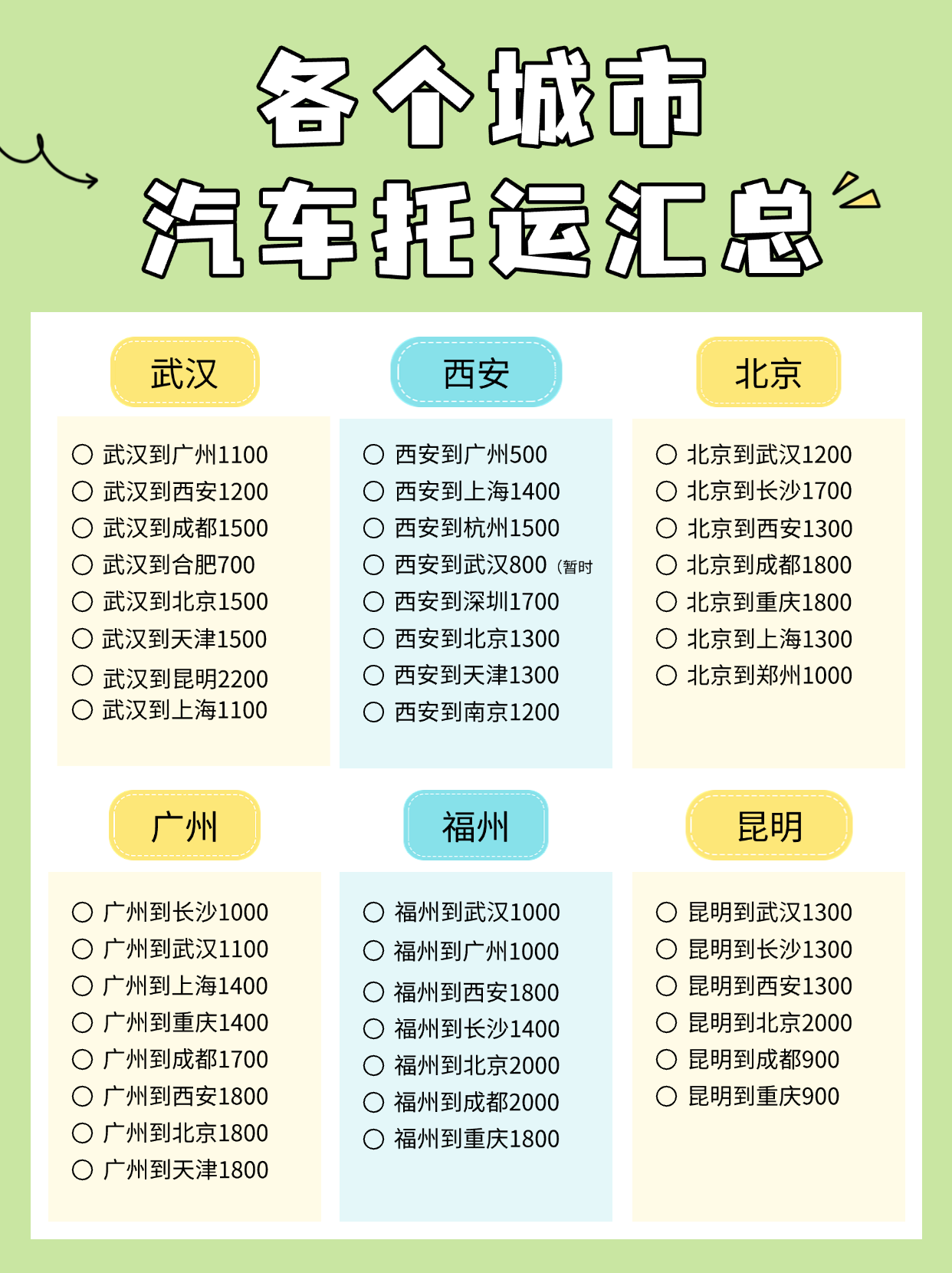 AD2B07B4-661D-4ACE-B3B1-8589912B69EA