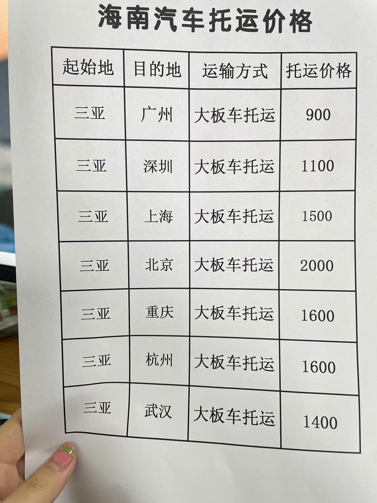 微信图片_20241114162532 微信图片_20241114162532