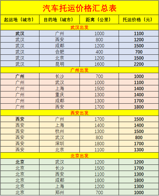 微信图片_20241115104226