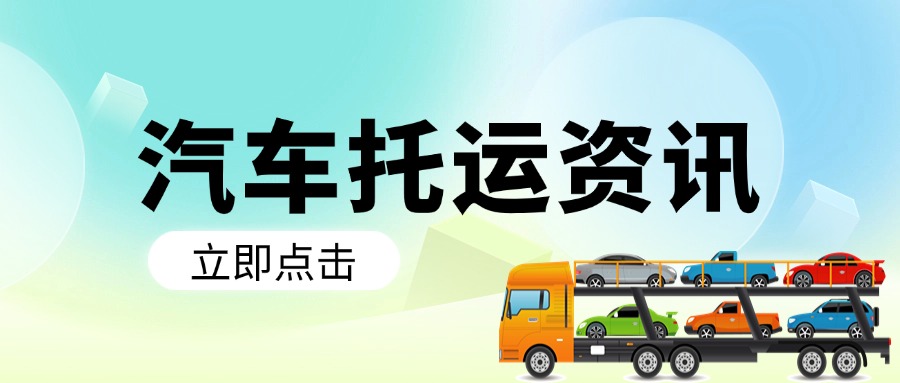 轻透几何风微信公众号首图封面 轻透几何风微信公众号首图封面
