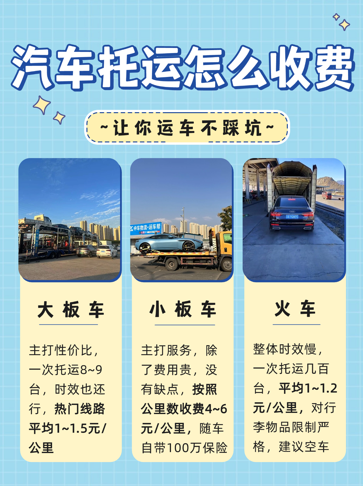 E0DB3A93-3B42-4530-B90D-BEFE3C54C079