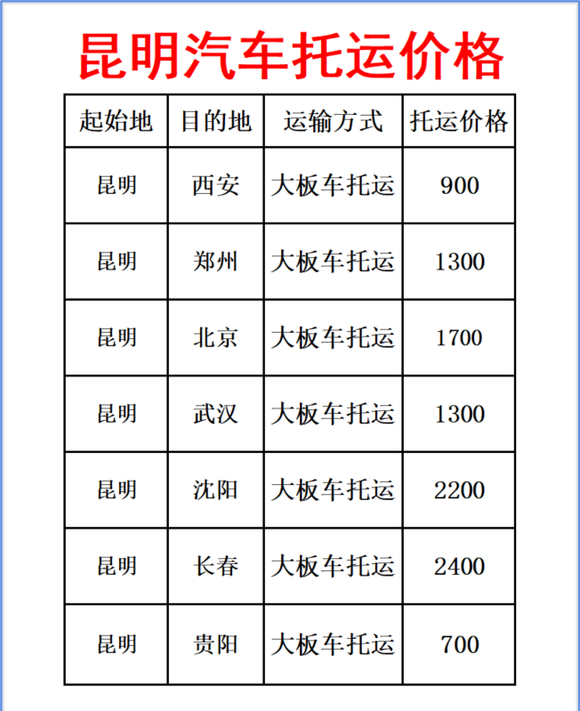 d11e5799e586bcadde53d1f775b1b08 d11e5799e586bcadde53d1f775b1b08