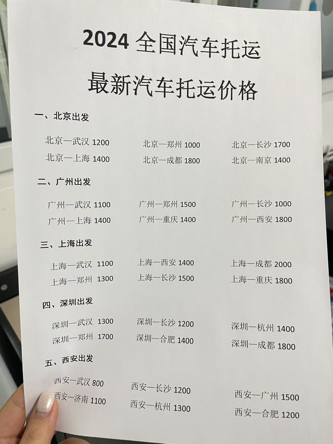 d86267b776d0f842020618559123444 d86267b776d0f842020618559123444