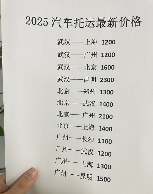9c01535c3bcf81dffdf23133949d1e2 9c01535c3bcf81dffdf23133949d1e2