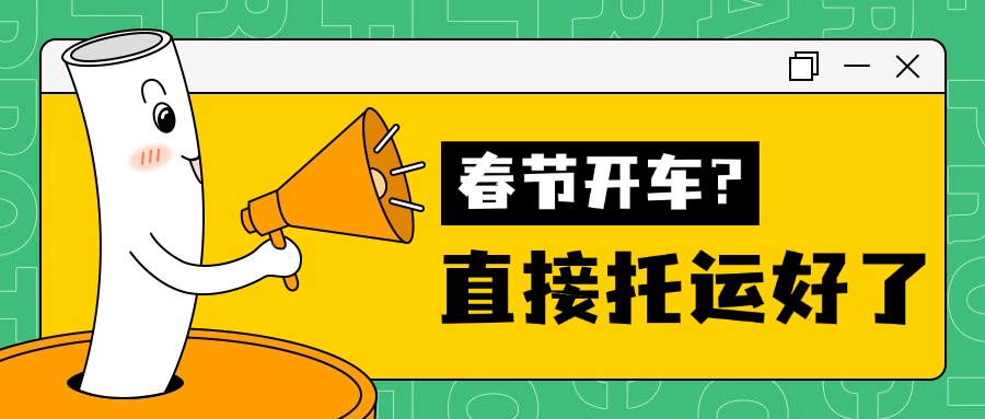 营销卖货宣传公众号首图公众号推文封面 (1).jpg