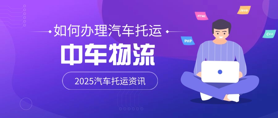 首席体验官公众号首图 首席体验官公众号首图