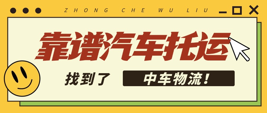 请查收攻略秘籍报告指南首图