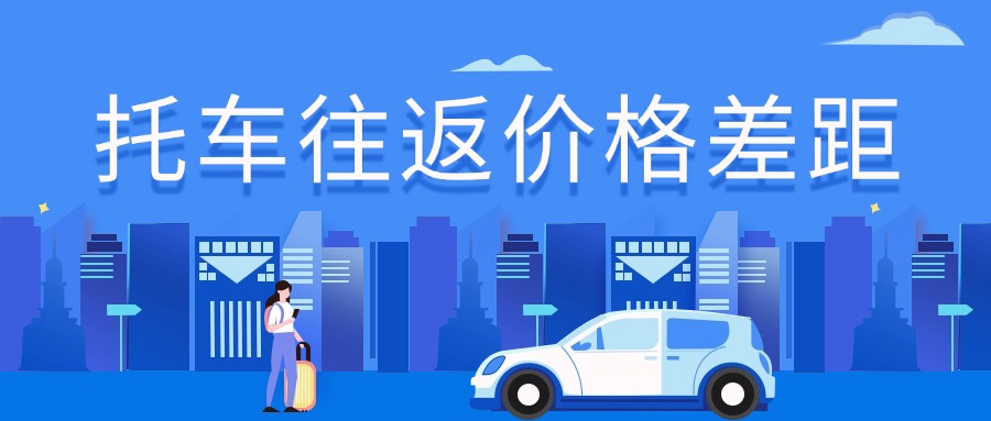 公安交通安全工作汇报通知扁平风公众号首图 (1) 公安交通安全工作汇报通知扁平风公众号首图 (1)