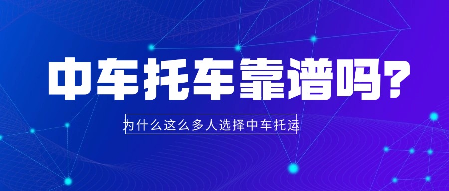 Manus与deepseek科技新闻风会议首图