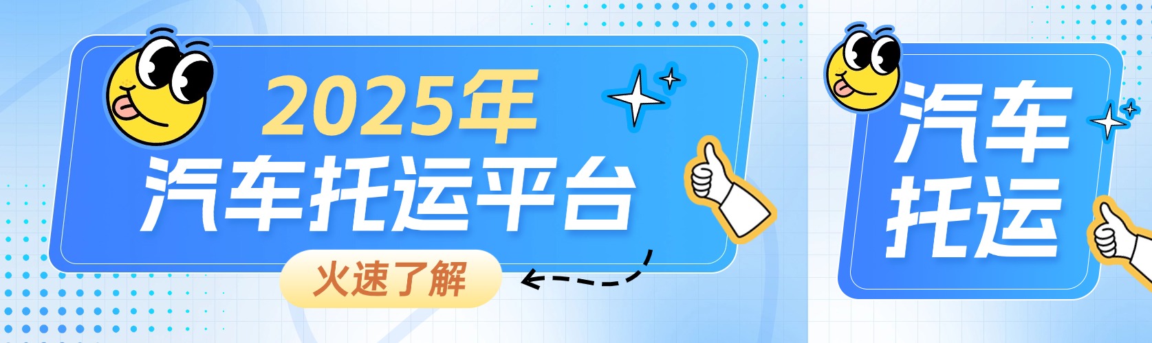 新规发布通知新闻个税申报公众号双封面
