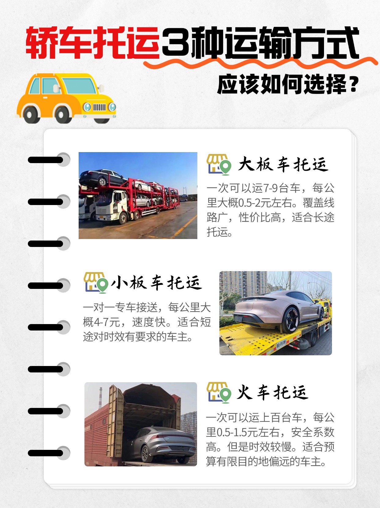 微信图片_20250319161123 微信图片_20250319161123