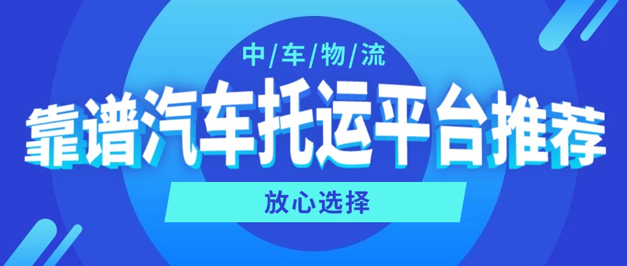 高考课程招生变形公众号首图