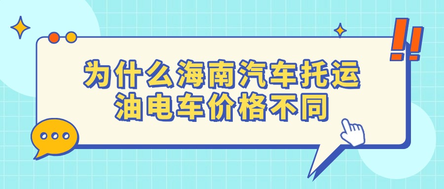 最新消息热点资讯通知公众号首图