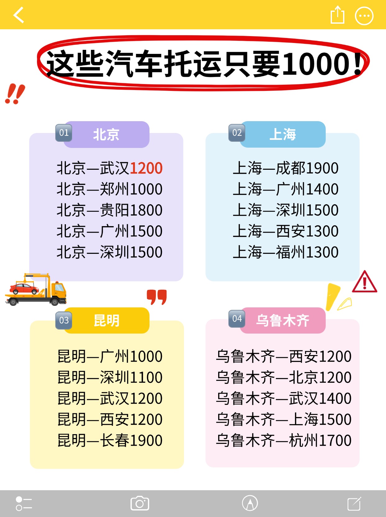 未命名(9) 未命名(9)