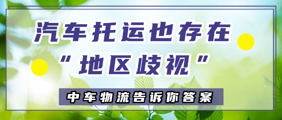 夏季问候小清新公众号首图 夏季问候小清新公众号首图