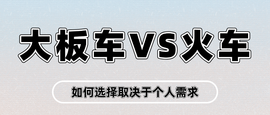公安治安工作汇报情况通报简约政务公众号首图 (1) 公安治安工作汇报情况通报简约政务公众号首图 (1)