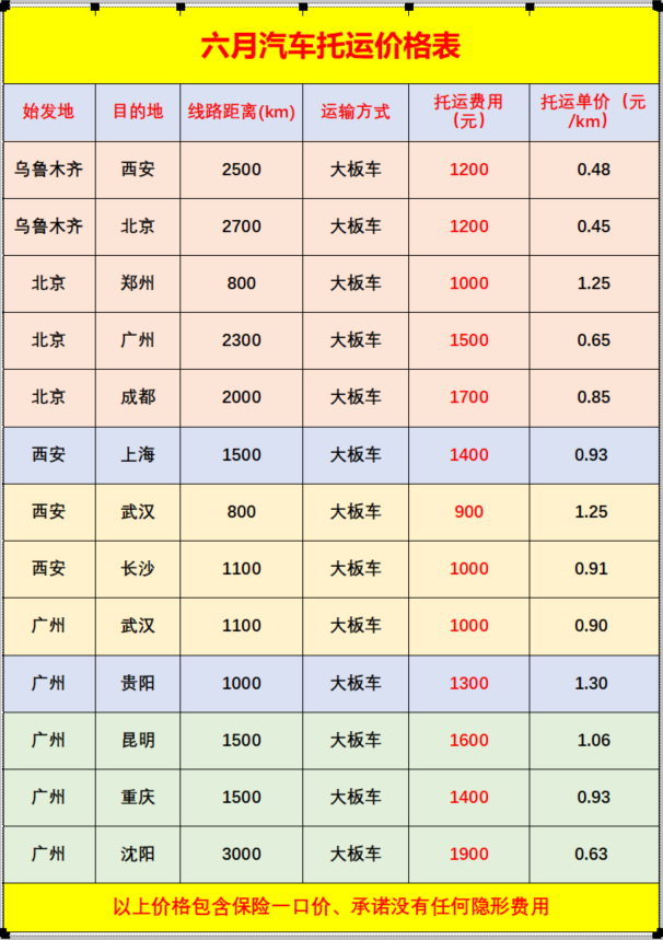 b39e24c239c2f2fdf8c7aff7b28c806 b39e24c239c2f2fdf8c7aff7b28c806