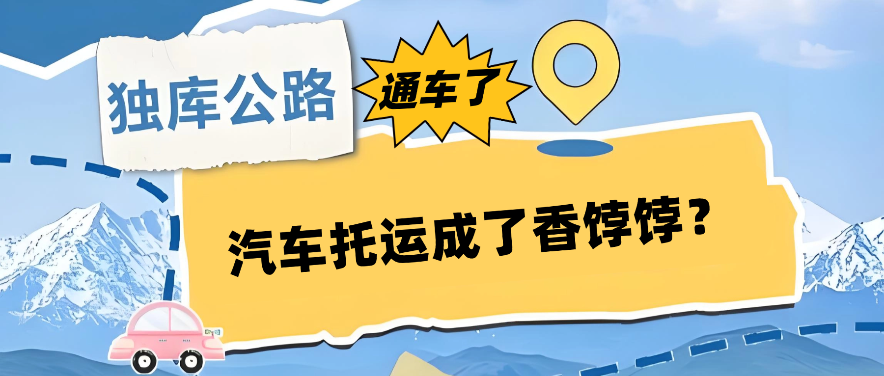未命名(11) 未命名(11)