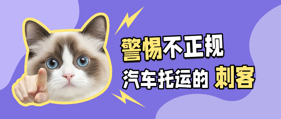 618年中大促猫meme趣味梗图表情包公众号首图AIGC(1)
