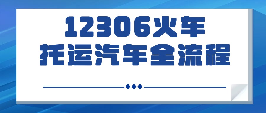 每月分享吸睛大字简约公众号首图(2)