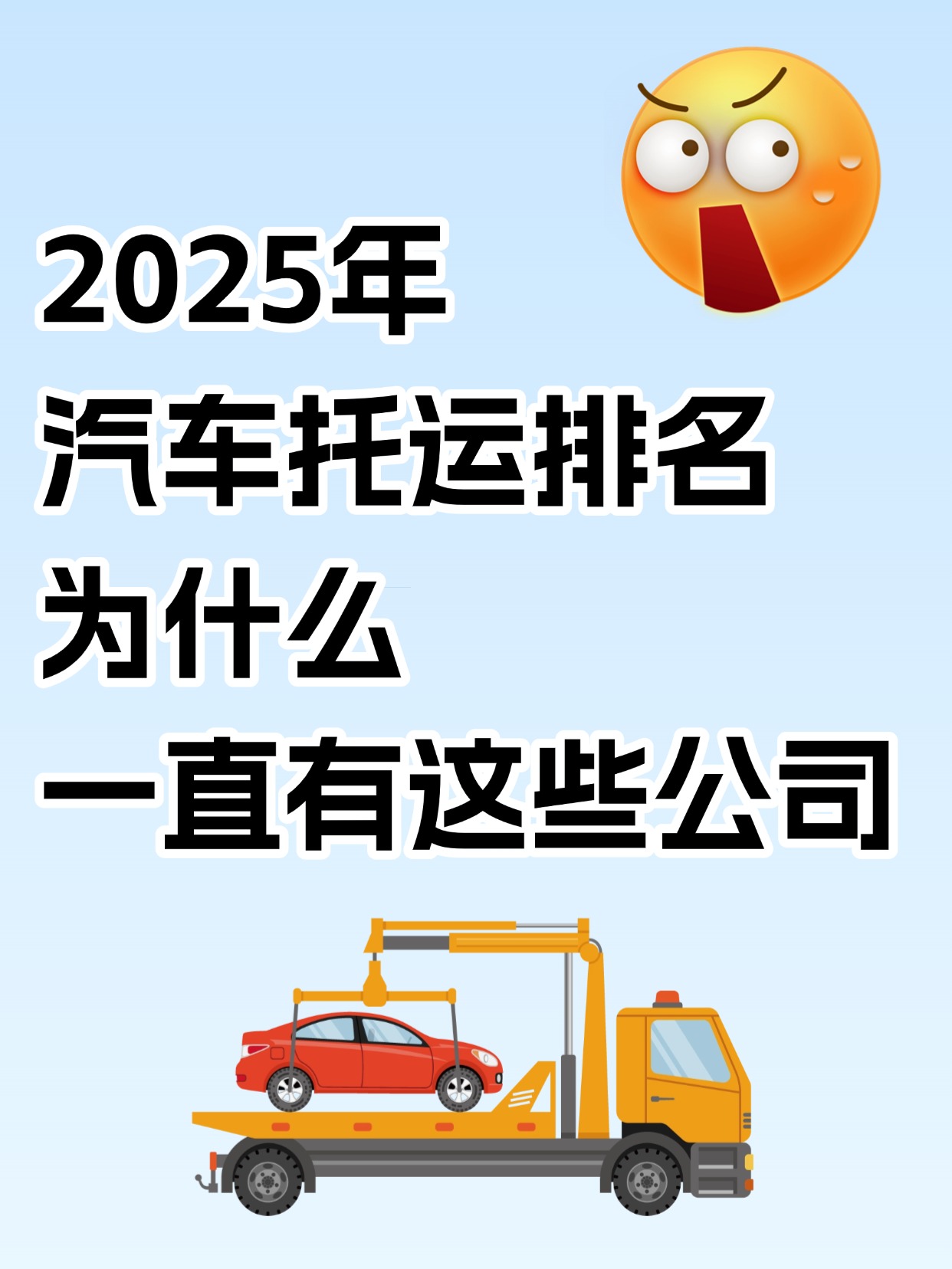 教育培训学习方法金字塔小红书配图 (2)