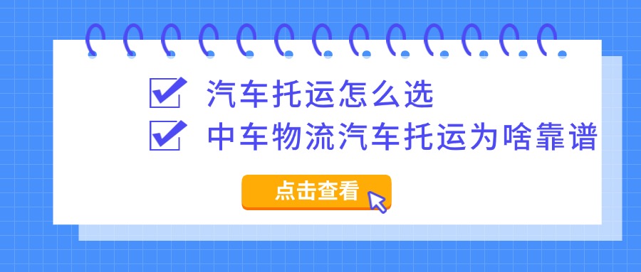 新媒体运营年度盘点总结公众号首图