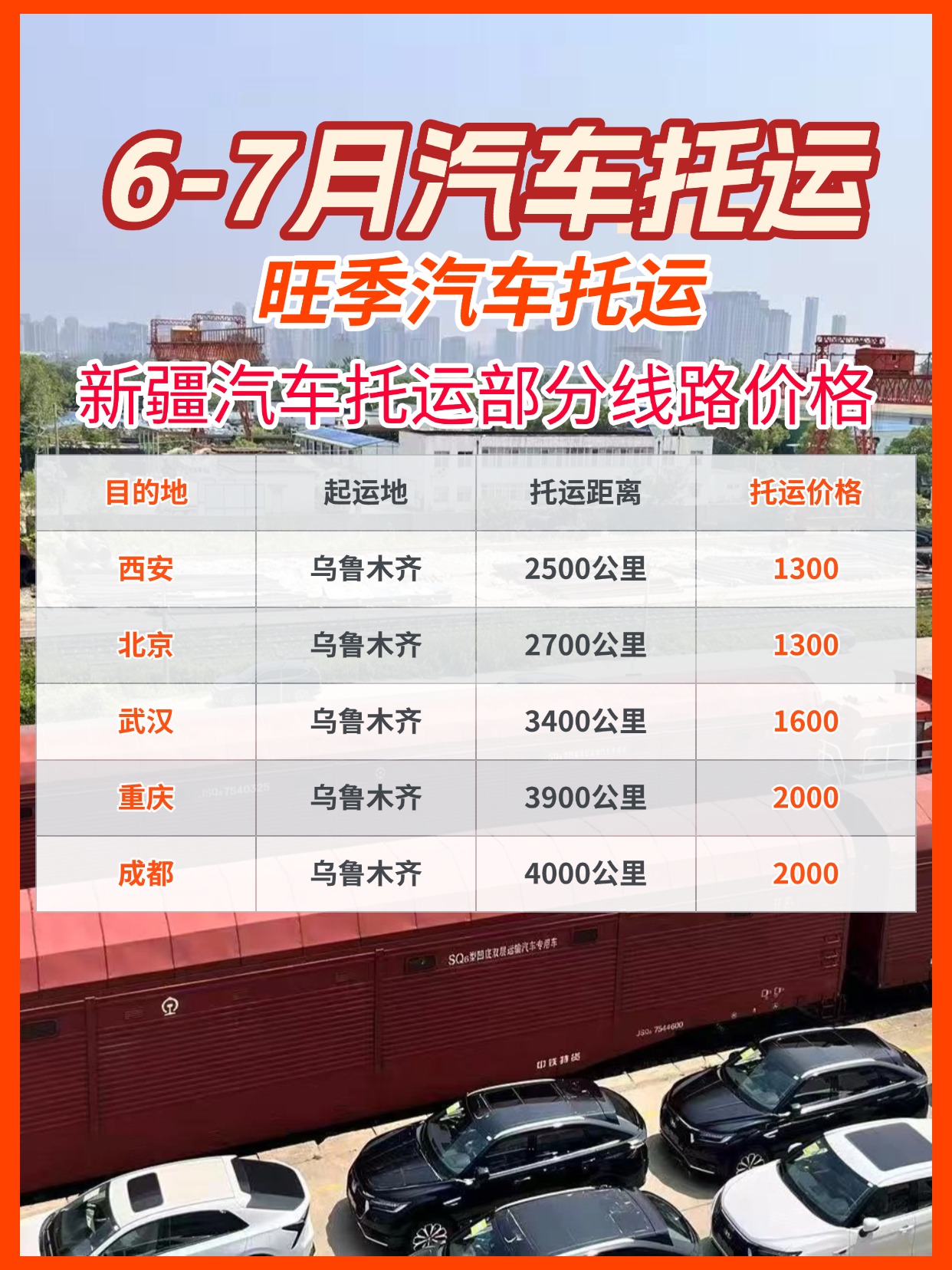 未命名(14) (2) 未命名(14) (2)