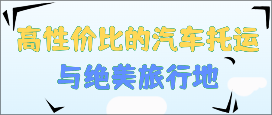 月食话题讨论公众号首图 (1) 月食话题讨论公众号首图 (1)