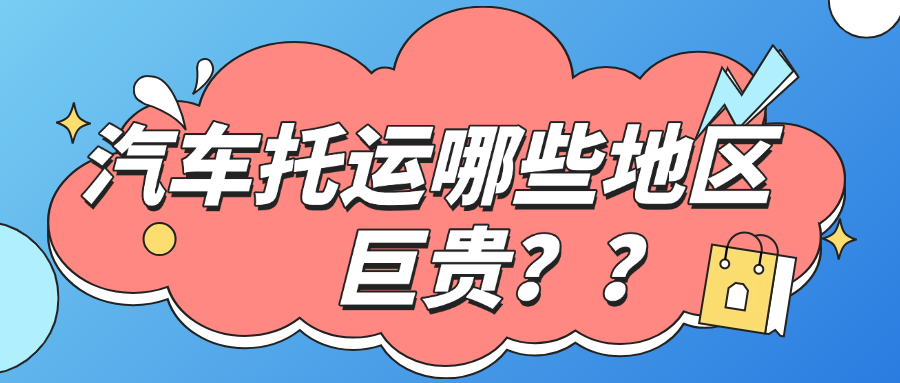 618年中大促活动福利公众号首图 618年中大促活动福利公众号首图