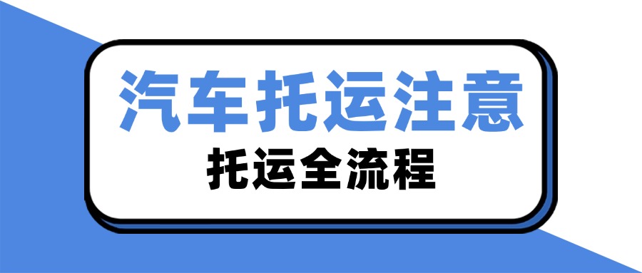 金融保险理财推广简约首图 金融保险理财推广简约首图