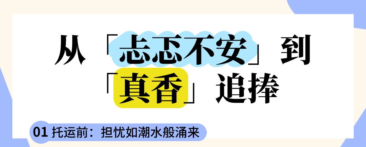简约情感博主知识分享小红书配图(1) (1) 简约情感博主知识分享小红书配图(1) (1)