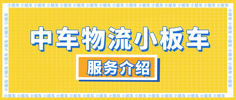 醒目大字娱乐吃瓜公众号首图 醒目大字娱乐吃瓜公众号首图